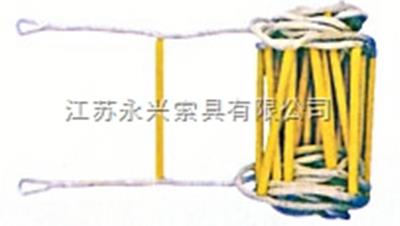 尼龍繩軟梯